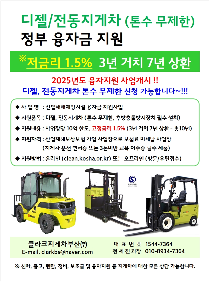fda0c87f834e68d11f8001eb830b667b_1739771862_4623.jpg