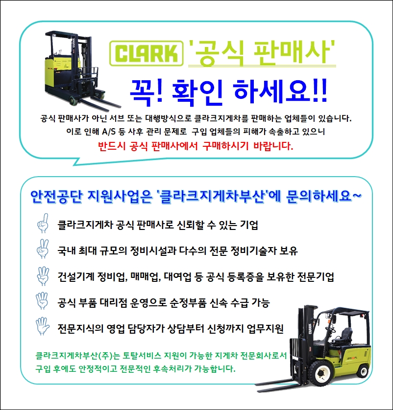 fda0c87f834e68d11f8001eb830b667b_1739772362_2813.jpg